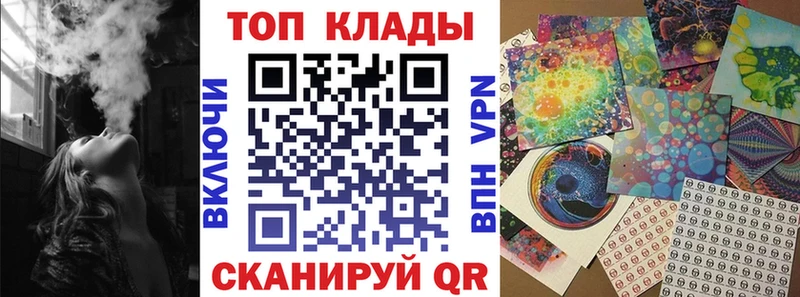 Наркошоп купить Канабис  COCAIN  АМФЕТАМИН  Мефедрон  Октябрьский