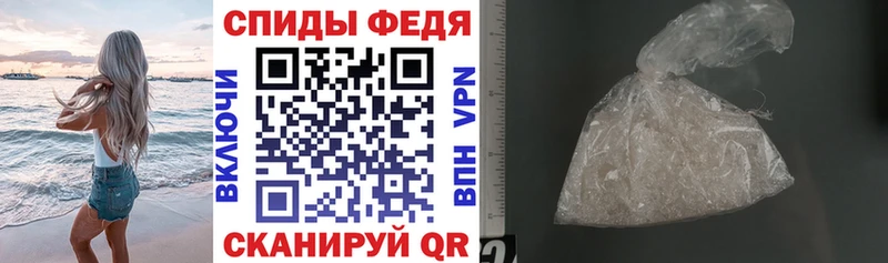 АМФЕТАМИН Розовый Октябрьский
