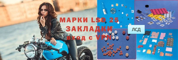 кокаин колумбия Кукмор