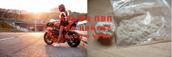 ПСИЛОЦИБИНОВЫЕ ГРИБЫ Лагань
