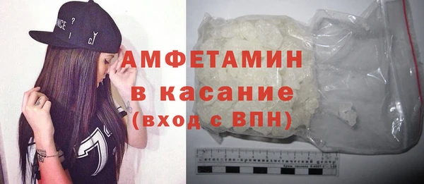 jwh Кулебаки