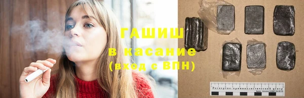 наркотики Ладушкин