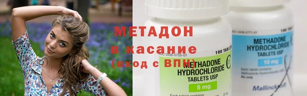 трава Лабытнанги