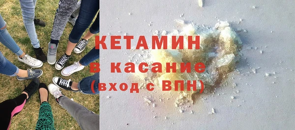 наркотики Ладушкин