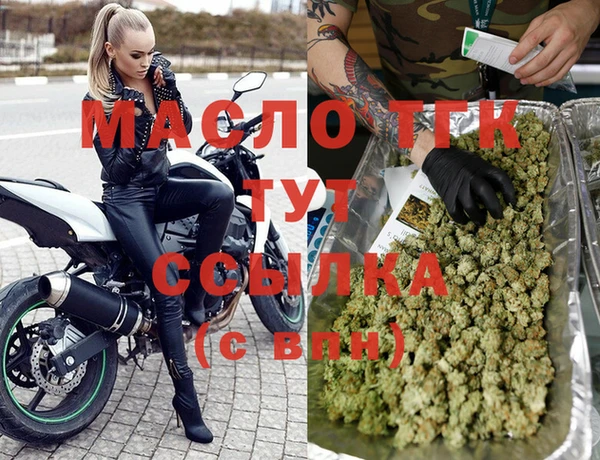ПСИЛОЦИБИНОВЫЕ ГРИБЫ Лагань