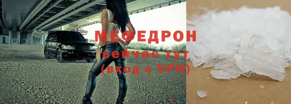 ПСИЛОЦИБИНОВЫЕ ГРИБЫ Лагань