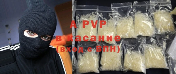 наркотики Ладушкин