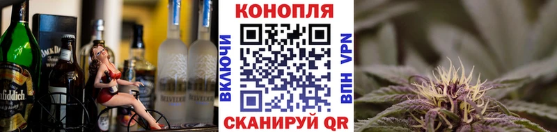 Купить где  Октябрьский  Бошки марихуана THC 21% 